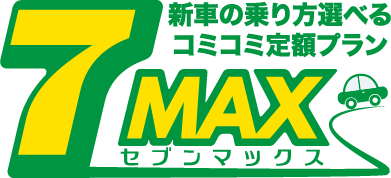 7MAX