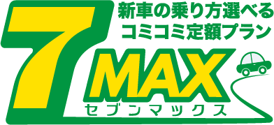 7MAX