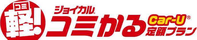 コミかる