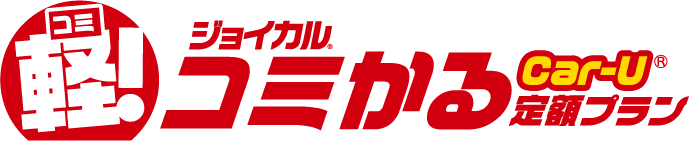 コミかる